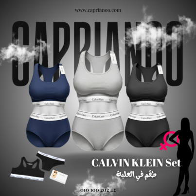 CALVIN KLEIN Set