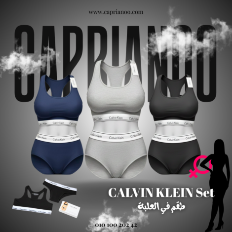 CALVIN KLEIN Set
